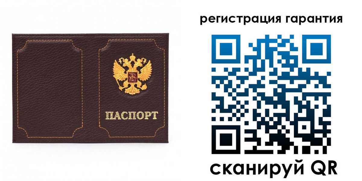 пропишу в квартире в Чапаевске