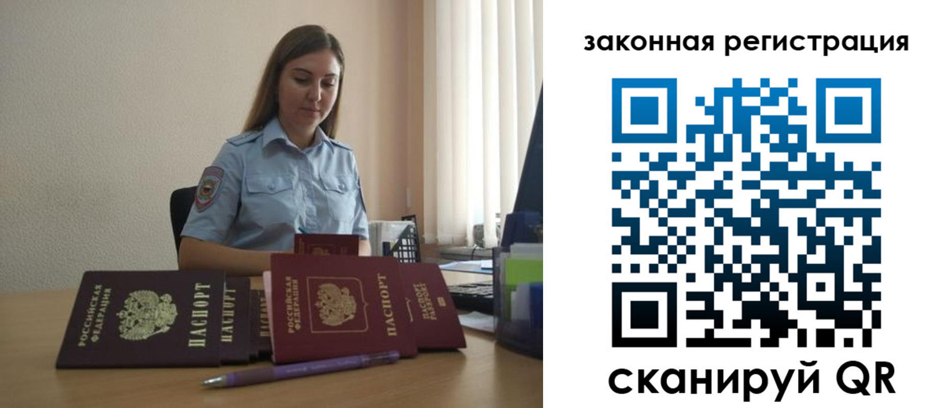 форма 3 в Чапаевске