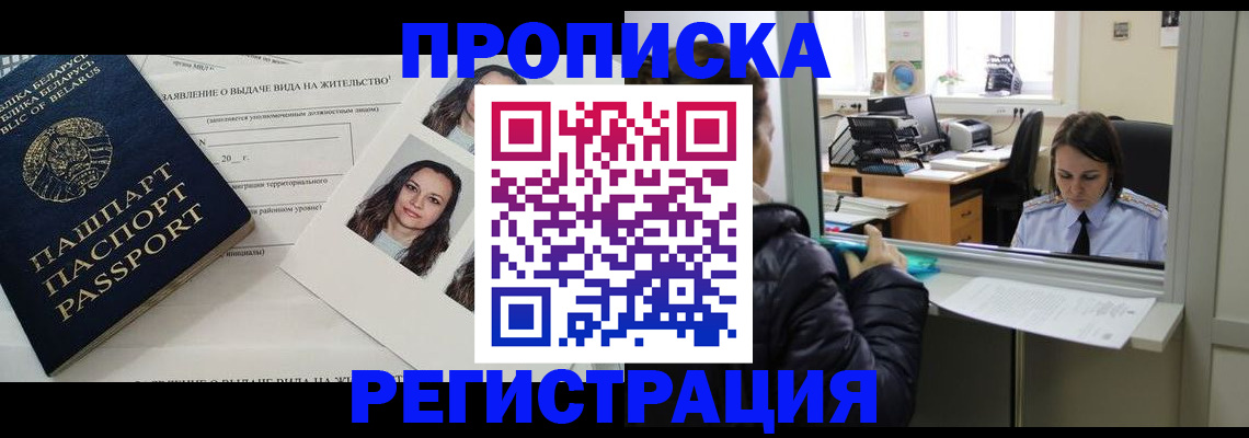 форма 3 в Чапаевске